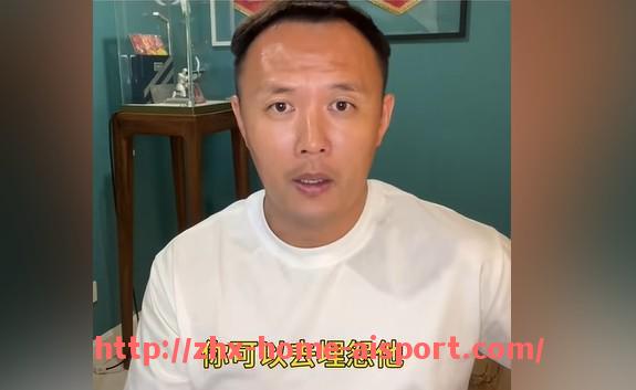 爱体育-意甲历年参加欧战球队名单及战绩统计