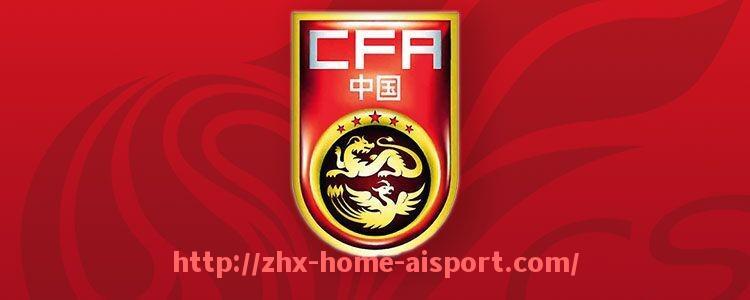 爱体育-“CBA足球胜平负彩票”是正规项目吗？