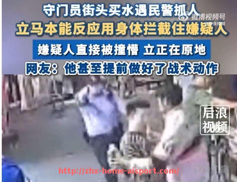 爱体育-2018年CBA深圳有几支球队及实力分析